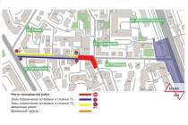 Движение транспорта в районе улиц Студеной и Славянской перекроют до 15 июня